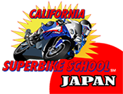 California Superbike School Japan